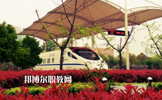 安慶市宜城科技學校2021年報名條件、招生要求、招生對象 