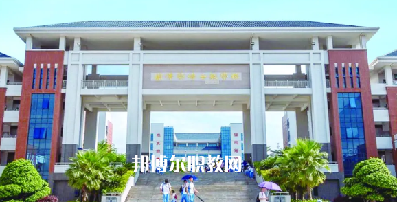 汕頭潮南區(qū)職業(yè)技術(shù)教育中心怎么樣、好不好