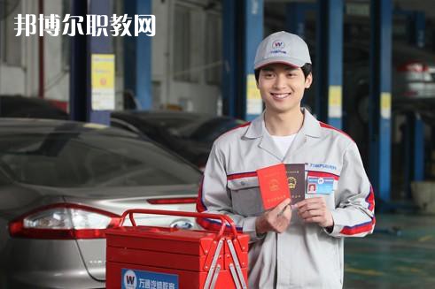 四川2021年汽修學校有哪些專業(yè)可以學