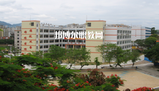 廣東肇慶四會(huì)中等專業(yè)學(xué)校2021年學(xué)費(fèi)、收費(fèi)多少