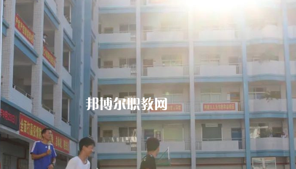 懷集縣職業(yè)技術(shù)學(xué)校2021年學(xué)費(fèi)、收費(fèi)多少