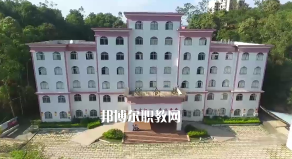 德慶縣中等職業(yè)學校怎么樣、好不好