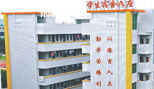 肇慶商貿(mào)中等職業(yè)學校2021年報名條件、招生要求、招生對象