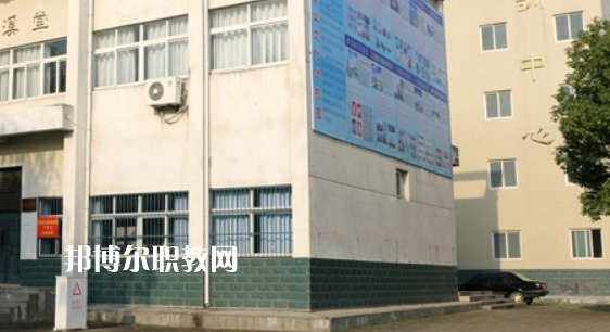 江淮工業(yè)學(xué)校2021年報名條件、招生要求、招生對象 