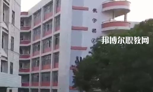 江門(mén)第一職業(yè)高級(jí)中學(xué)網(wǎng)站網(wǎng)址  