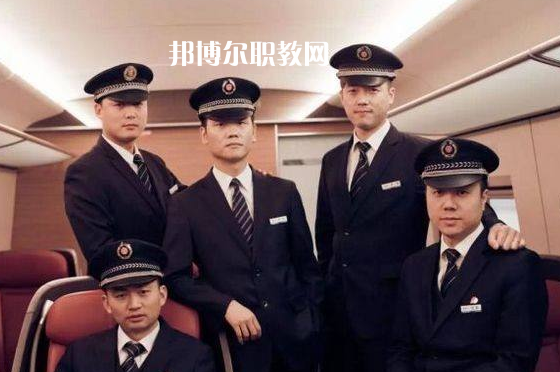甘肅2020年最好的高鐵學(xué)校