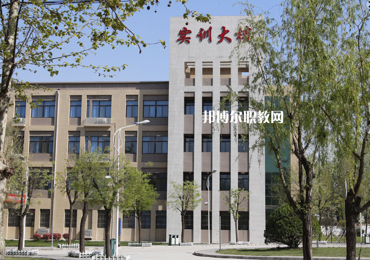 西安2021年衛(wèi)校?？茖W(xué)校