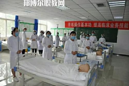 西安2021年哪個(gè)高職院校的衛(wèi)校好