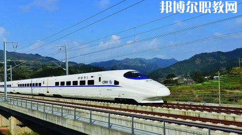 甘肅2020年高鐵學(xué)校報名時間