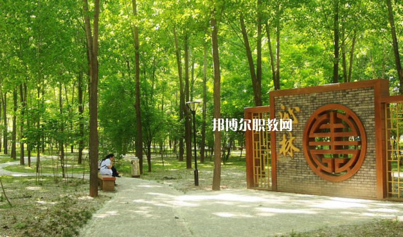 西安2021年哪個大專學(xué)校衛(wèi)校好