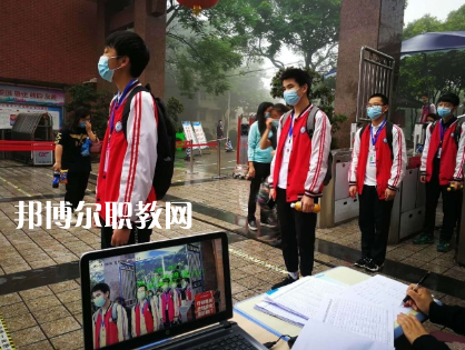 重慶2021年初中畢業(yè)直接上中專