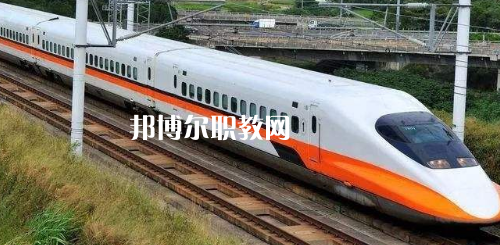 南寧2021年鐵路學校是中專還是大專