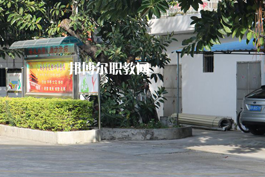 揭陽體育運動學校2021年報名條件、招生要求、招生對象