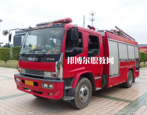 四川2021年讀消防技術(shù)工程學(xué)校
