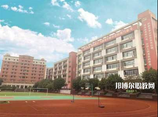 重慶2021年什么中專學校最好