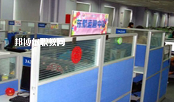 黃山市當(dāng)代職業(yè)學(xué)校2021年報名條件、招生要求、招生對象