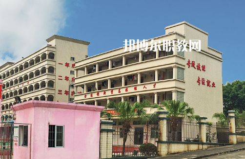 廣東創(chuàng)業(yè)工貿(mào)技工學(xué)校2021年報名條件、招生要求、招生對象