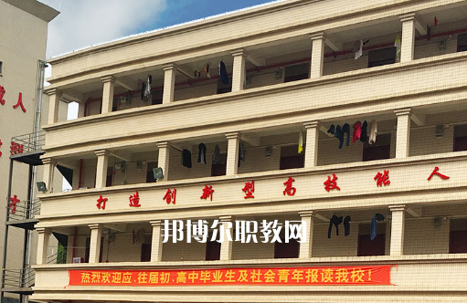 廣東創(chuàng)業(yè)工貿(mào)技工學(xué)校2021年招生辦聯(lián)系電話(huà)