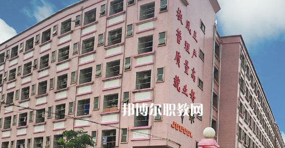 廣東創(chuàng)業(yè)工貿(mào)技工學(xué)校怎么樣、好不好