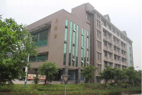 重慶涪陵職業(yè)教育中心2021年報名條件、招生要求、招生對象