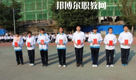 重慶市墊江縣第二職業(yè)中學(xué)校2021年報(bào)名條件、招生要求、招生對(duì)象