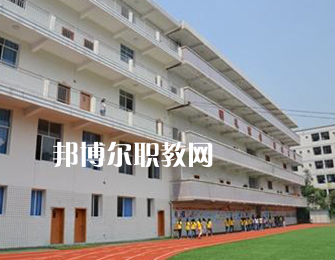 重慶廣播電視中等專(zhuān)業(yè)學(xué)校地址在哪里