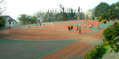 重慶市對(duì)外貿(mào)易經(jīng)濟(jì)學(xué)校2021年報(bào)名條件、招生要求、招生對(duì)象