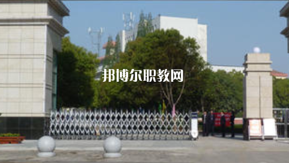 滁州市信息工程學(xué)校2021年報(bào)名條件、招生要求、招生對(duì)象 