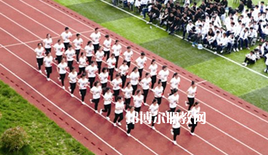 滁州市應用技術(shù)學校2021年招生辦聯(lián)系電話 