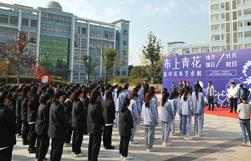 宿遷高等師范學(xué)校2021年報名條件、招生要求、招生對象