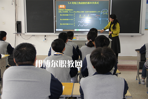 江蘇泰興中等專業(yè)學(xué)校2021年報(bào)名條件、招生要求、招生對(duì)象