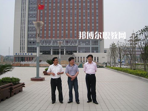 江蘇泰興中等專業(yè)學(xué)校怎么樣、好不好