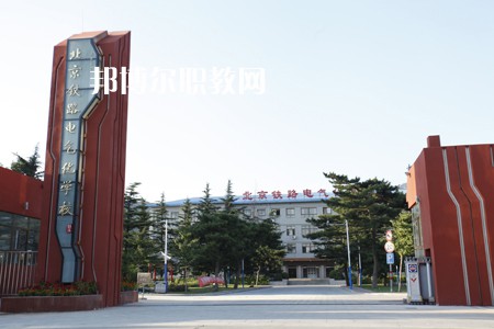 四川人民醫(yī)院護士學(xué)校2021年招生錄取分?jǐn)?shù)線