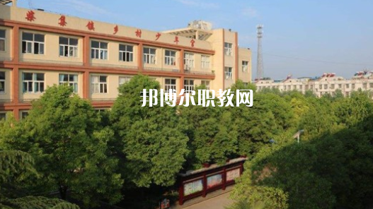 阜南科技藝術(shù)學(xué)校2021年報名條件、招生要求、招生對象 