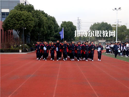 昆山花橋國(guó)際商務(wù)城中等專業(yè)學(xué)校2021年報(bào)名條件、招生要求、招生對(duì)象