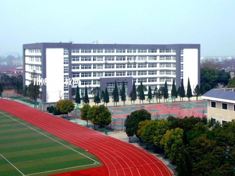 安徽馬鞍山技師學(xué)院2021年報(bào)名條件、招生要求、招生對象