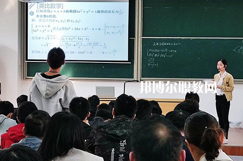 江蘇省常熟職業(yè)教育中心校2021年報(bào)名條件、招生要求、招生對象