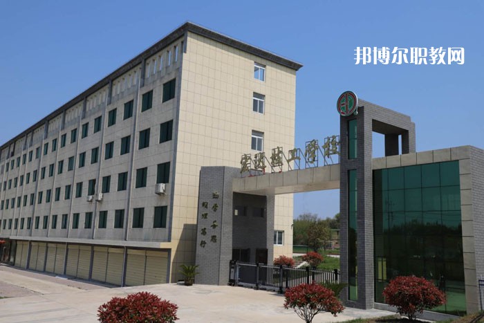 懷寧宏達技工學校2021年報名條件、招生要求、招生對象
