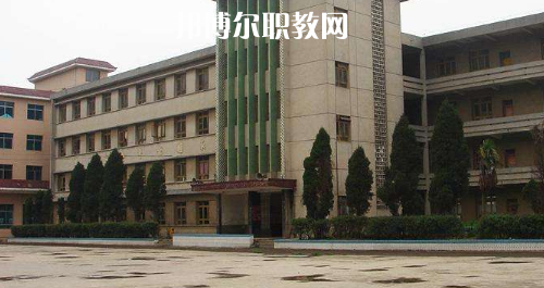 大方縣綜合職業(yè)技術學校地址在哪里