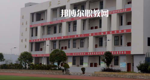 遵義縣職業(yè)技術(shù)學(xué)校2021年報名條件、招生要求、招生要求