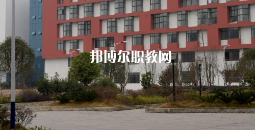 遵義職業(yè)技術(shù)學(xué)校怎么樣、好不好