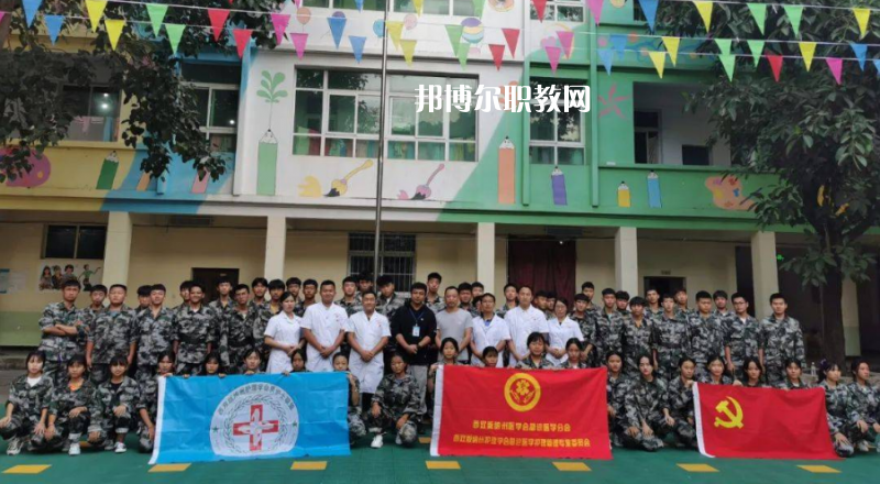 西雙版納經(jīng)濟(jì)管理職業(yè)學(xué)校怎么樣、好不好