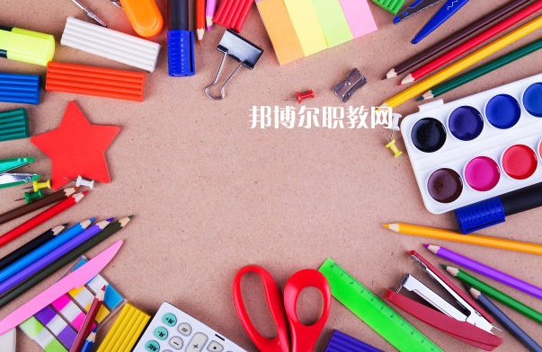 重慶2021年中專與?？频膮^(qū)別