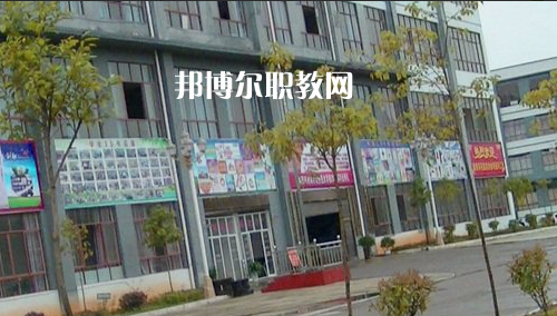 黔西南州英才職業(yè)技術(shù)學(xué)校怎么樣、好不好