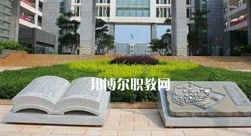 興義民族師范學(xué)院2021年報名條件、招生要求、招生對象