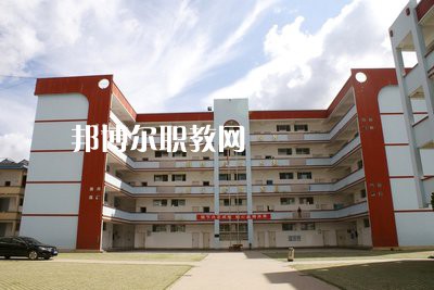 墨江縣職業(yè)高級中學(xué)2021年學(xué)費(fèi)、收費(fèi)多少