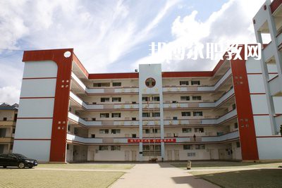 墨江縣職業(yè)高級(jí)中學(xué)2021年報(bào)名條件、招生要求、招生對(duì)象