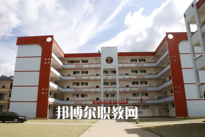 墨江縣職業(yè)高級(jí)中學(xué)怎么樣、好不好