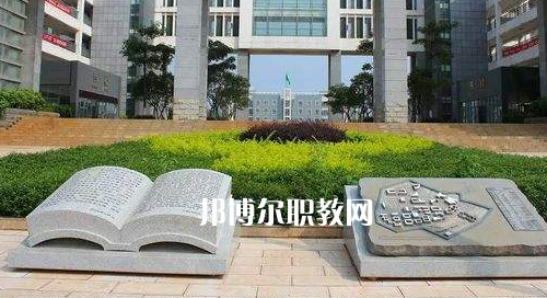 興義民族師范學(xué)院怎么樣、好不好