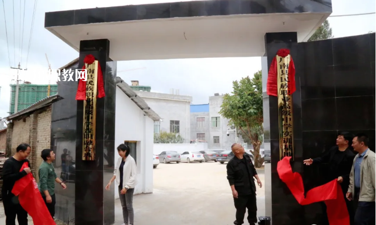 廣南縣民族職業(yè)高級(jí)中學(xué)2021年報(bào)名條件、招生要求、招生對(duì)象